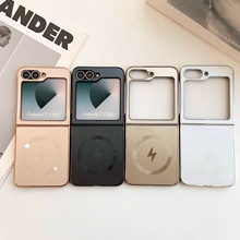 适用于三星GalaxyZflip6折叠电镀磁吸zflip5商务简约3/4手机壳