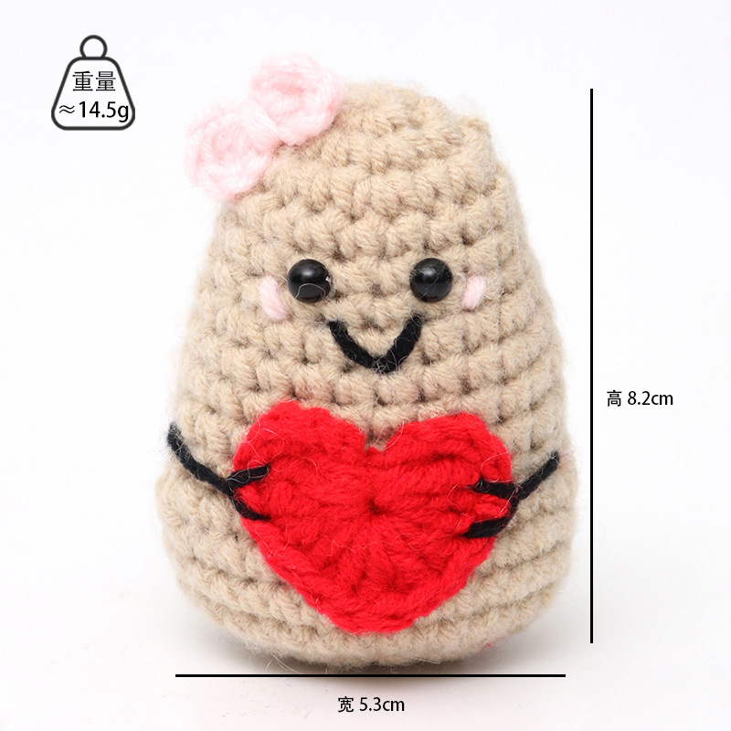 카키 니트 러브 감자 보우 블러셔