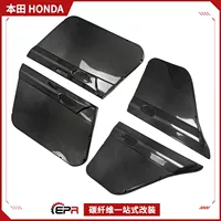 Подходит для модификации внутренней панели двери Honda Civic FD2 из углеродного волокна, замена передней и задней внутренней двери для гонок