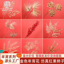 ��ɫ���������긣Ͱ����Ͱ���Ϸ��涬��t���lؔ���ȼ������滨��