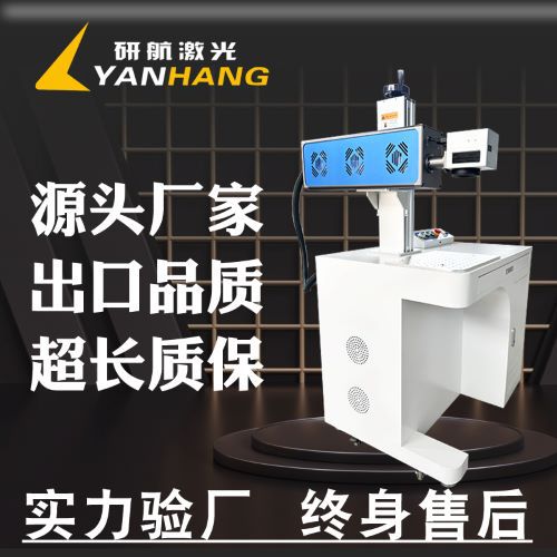 60W厚木激光雕刻机 3D立体浮雕镭雕机 包教包会铅笔雕刻机