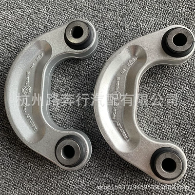 3W0411317C Bentley Continental Gt Gtc Flying Spur Ön Stabilizator Qolu