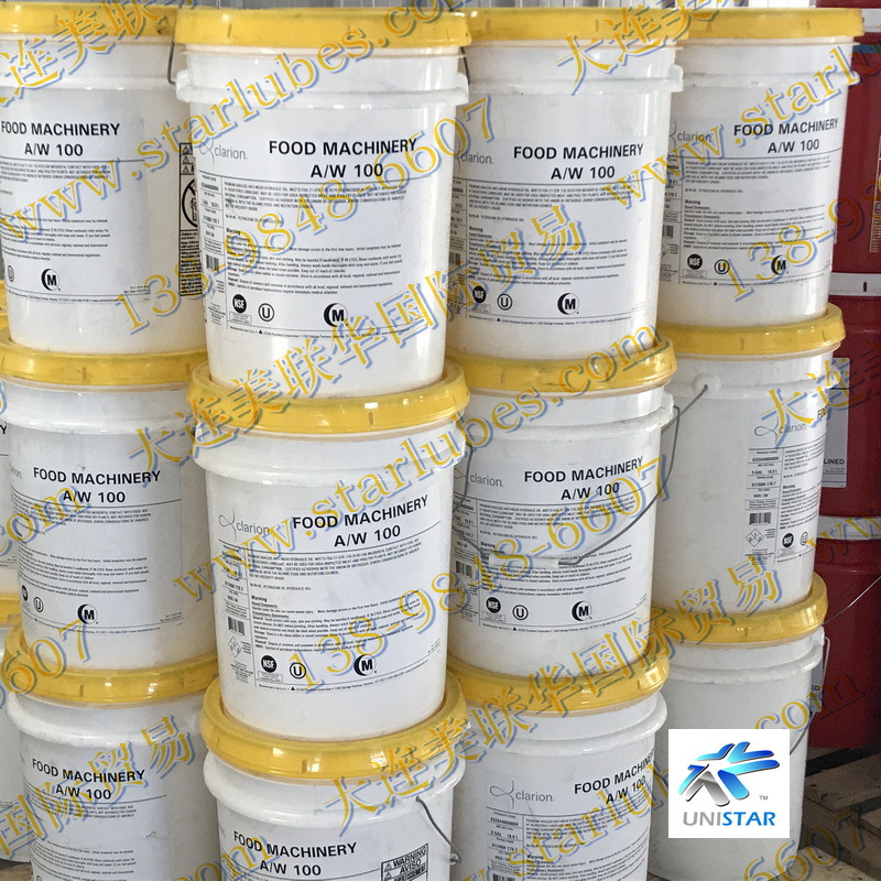 CLARION FM A/W ʳƷ  ʳƷҺѹ100# ʳƷĥҺѹ