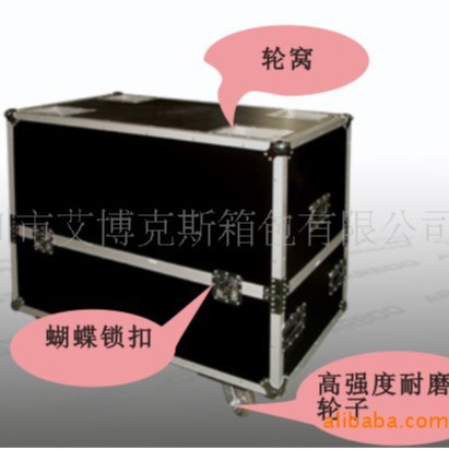 ���͹��ʱ�׼���亽���䶨�Ƽӹ������ѹ�������������亽����