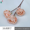 3 Austin Big Big Gloves Oustin Wedding Hall Flower Arts Flower Silk Flower Interior Yingbin Road to introduce fake flowers