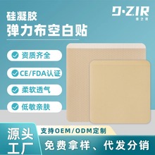 ͸������wɫ�p�揗������ș�̶��N�����z�հ��N���������N��Ě�N