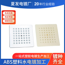 �İl����ˮ�� ���ϱ���̎��ˮ�����r�tabs��܇�������ˮ��