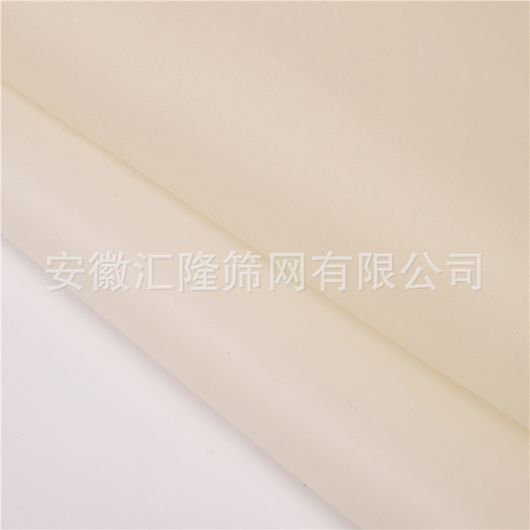 Huilong Cq29 Silk Screen Mesh High Temperature Resistant Anti-Static Waterproof Filter Mesh Industrial Filter Cloth Filtration Nylon Mesh Huilong Cq29 Silk Screen Mesh High Temperature Resistant Anti-Static Waterproof Filter Mesh Industrial Filter Cloth Filtration Nylon Mesh