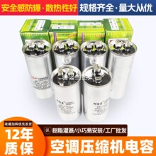 ���{��C���s�C���30-35UF�L�Ȇ������CBB65A���{�������12��