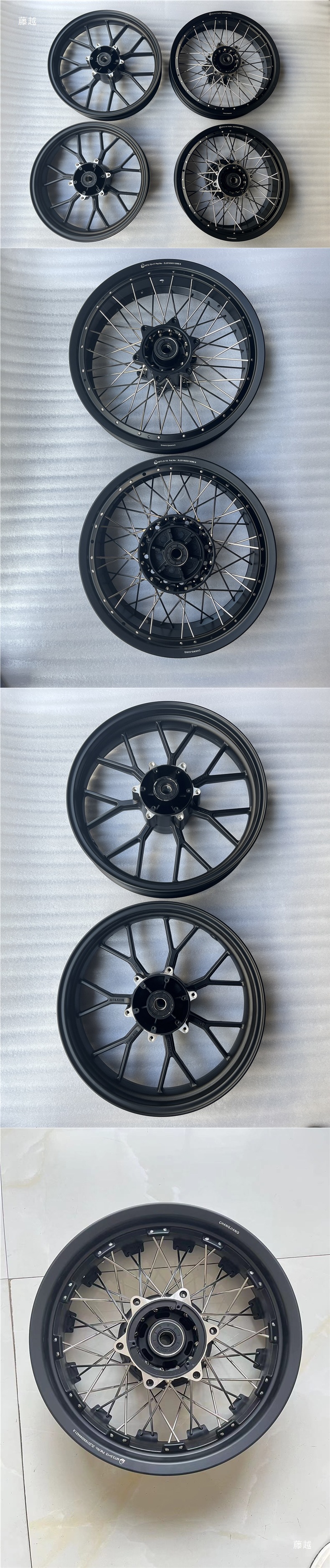 Yangtze River 400 700Bobbie450 Hub Mesh Wheel Front and Rear Steel Wire Rim Original Retro Steel Wire Rim