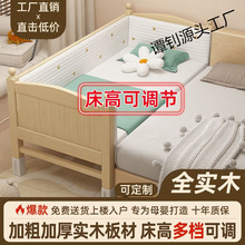 ȫ��ľ��ͯƴ�Ӵ��냺���ӌ����o�ڿ��{���߶��к�Ů������ȫΨ��