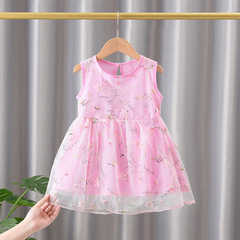 Girls' Summer Sleeveless Mesh Princess Dress with Embroidered Chic Vest-Style Gauze Skirt, 2024 New Arrival