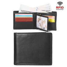 RFID防磁防盗刷男士钱包短款真皮软多卡位证件皮夹拉链零钱包跨境