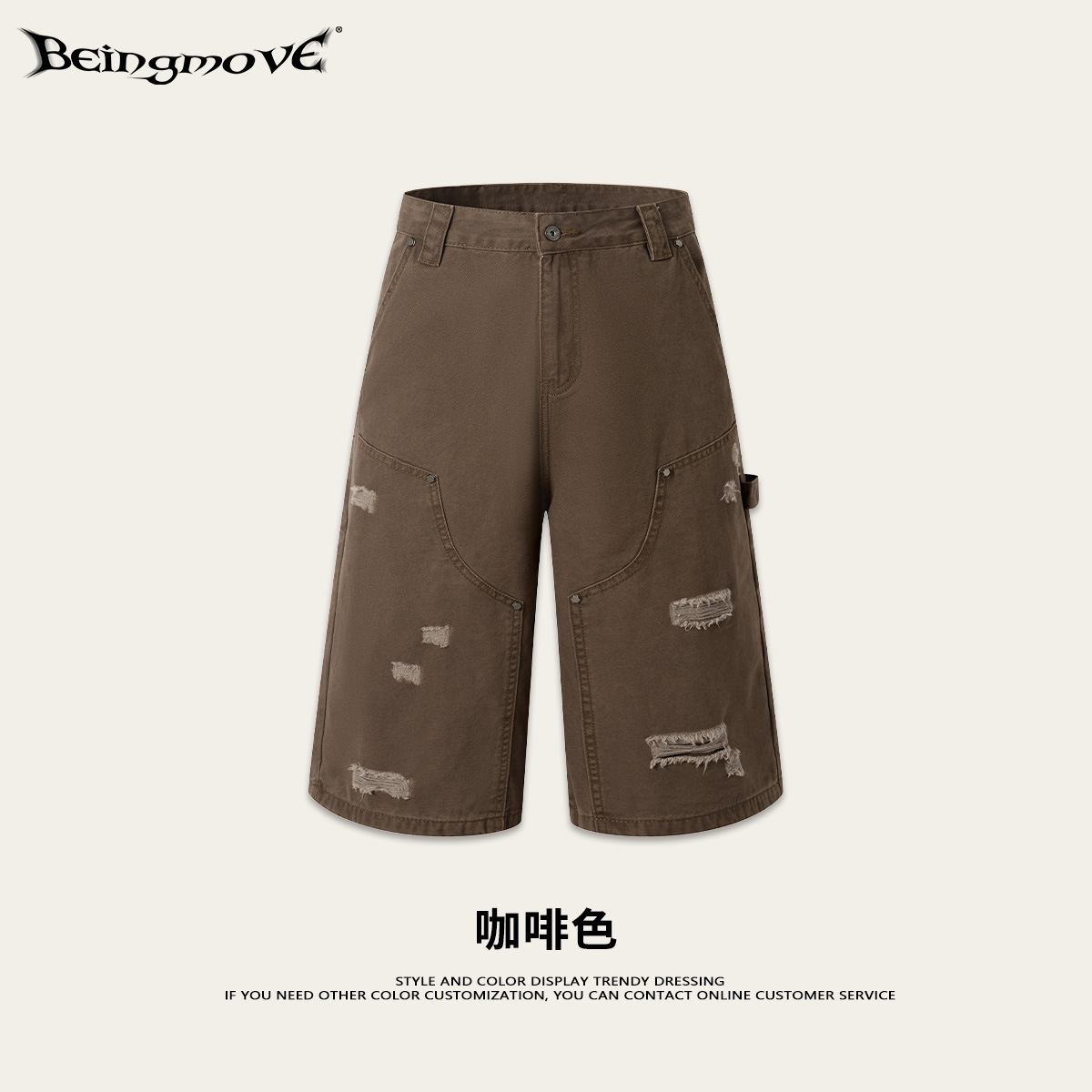 Calle secada| 2026 verano americano callejera alta pantalones retro lavado con agua para hacer viejos agujeros pantalones cortos de hombre