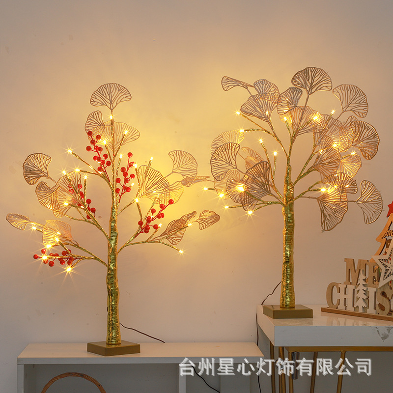 0.6m Red Berry New Year Tree Lamp, Festive Home Decoration, Golden Fruit Ginkgo Tree Lamp Ornament