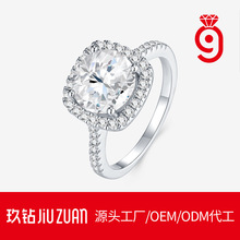 �羳���R�d���Ʒ925�y�����p�ݸ�؛�����ǶĪɣʯ��ָ�ӹ�����