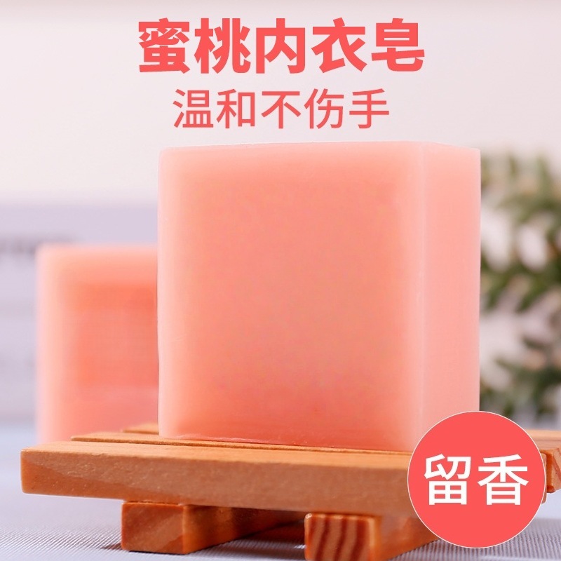 【多款】手工皂植物精油皂代发洁面皂洗脸洗澡工厂批发香皂代加工|undefined