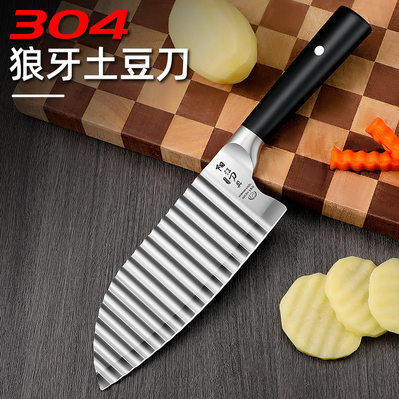 Cuchillo ondulado 304 cortador de patatas de flores de dientes de lobo ondulado cuchillo multifuncional regalo de patatas comerciales
