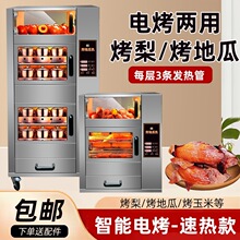 ���ÿ��t�����t����[�ؔ�ȼ��늿��عϳ����������ױ��ǿ���C