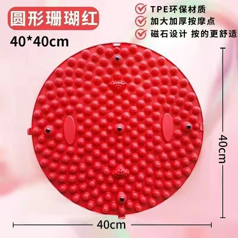 厚くて大きな丸いフットマッサージパッド、足マッサージ指圧ボード、筋肉を通すためのステップインプレイス|undefined