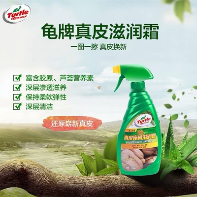 Water Wax Cleaning and Protection – Car wax