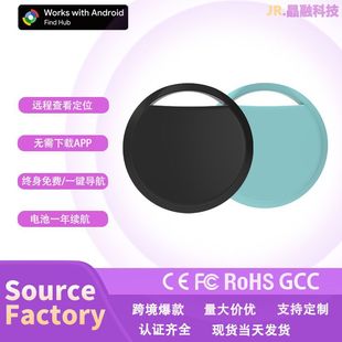 �羳����Google���ҷ��G��������Ʒ���G�������ȸ谲׿iTag��λ��