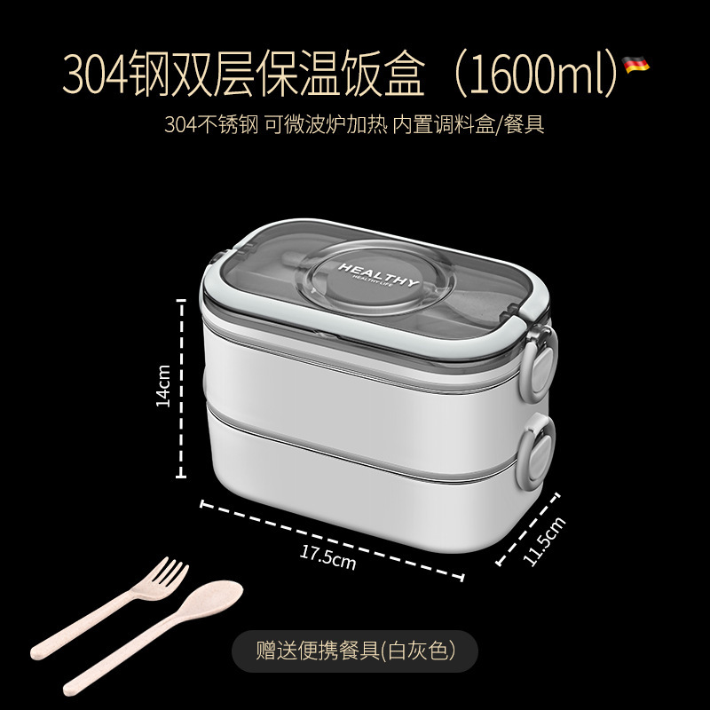 多層弁当箱304ステンレスサラリーマン電子レンジ加熱ポータブル保温弁当弁当箱|undefined
