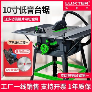 10��ľ����̨� �๦��늈A��и�C늄ӹ��߾��ܲð�ذ�o�m�
