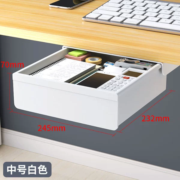 White medium number [Plane model]