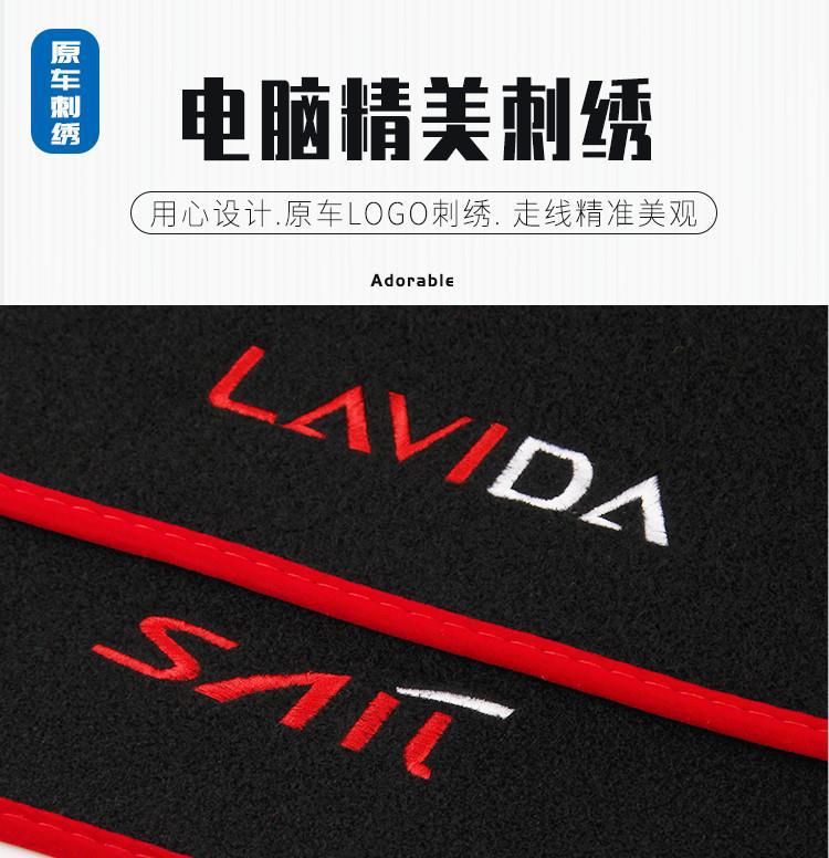 Suitable for Honda Lingpai Center Console, Additional Light-Blocking Mat, Dashboard Sun Protection Mat, Interior Decoration, Sunshade Car Accessories