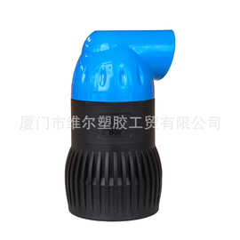 农业灌溉设备2寸灌溉真空自动进排气灌溉首部排气空气阀