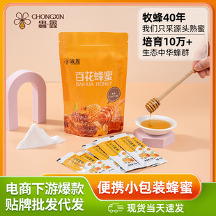 �x�����Aș�ۗl�۷���С���b��y�k���_�ͥ���Ͱٻ���Դ�^���S