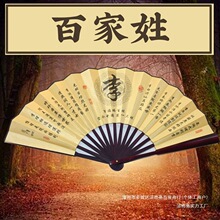 ʮ��ټ��������Ї��L���ӏ͹��L�����ļ����������������ͬ����