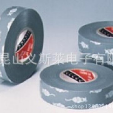 寺岗7840双面胶带，寺冈650S#25，寺冈631S#25，寺岗777胶带