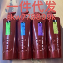 ���l750ml��ƿ�bϴ�lˮ�o�lϵ��ȥ��ȥм���oˮ�B�pӯ�๦Ч����