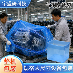 VCI�����{ɫ���P�� ���P�ڿ��_24���´����O�亣�\���b���׷��P��