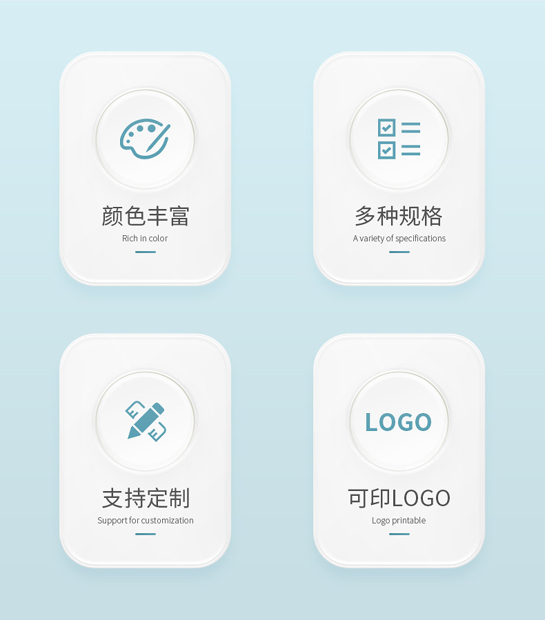 瑜伽垫-详情_03