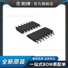 IC  LM2574MX-ADJ     ��ѹ ������ѹ�� �ɵ�ʽ    ��װSOP-14