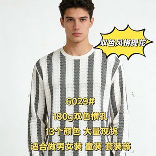 6029#13��ɫ�pɫ�M���U�՗l�y�Ứ���r���l��������Ů�b͸������