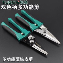 �F�������I���FƤ���p����Ǽ���Ӳ��늹����๦�܄����Q����