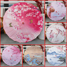 包邮中国风印花吊顶装饰油纸伞走秀舞蹈表演道具古风伞景区摆摊伞