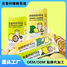 �������Ͱ��������Һ0��0����������������֭��������Ũ����Ʒ
