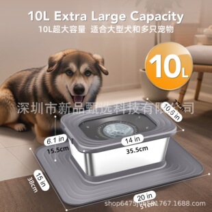 Stainless Steel Pet Water Bowl Large Capacity Square Pet Floating Bowl Activated Carbon Filter Anti-Slip Anti-Splash Non-Wet Mouth