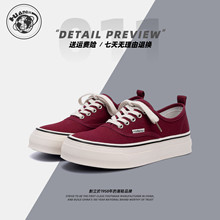 �h�����e����Ь����ZHQ-XA398�ļ�ƽ���p���_܇��Ь�ٴ���H��Ь