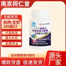�Ͼ�ͬ����֮�����ᗗ��������ζ���z��˯�߲��яS��ֱ�l������l