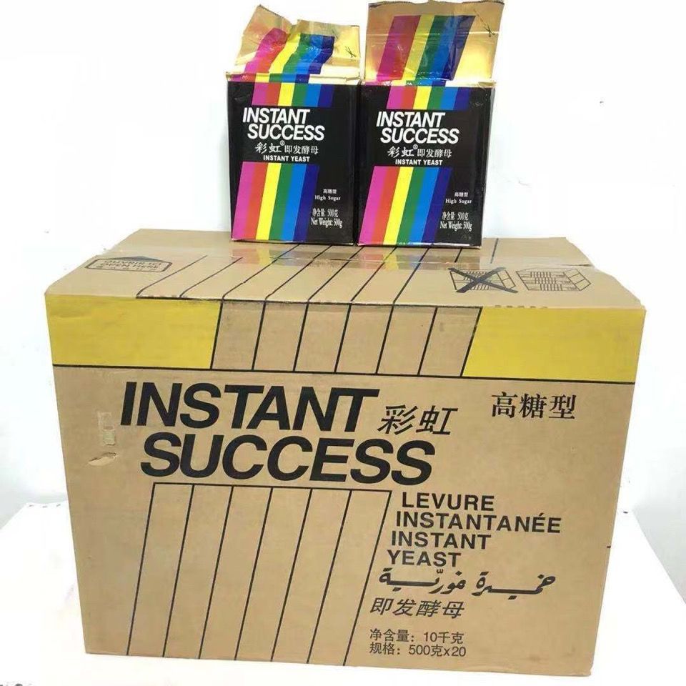 批发烘焙原料馒头面包 高活性酵母 彩虹牌酵母粉 高糖型500克20包