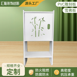 PVC�l�ݰ�r���ռ{��ë���܃����PVC��ļӹ�DIY��̽YƤ���ϰ�