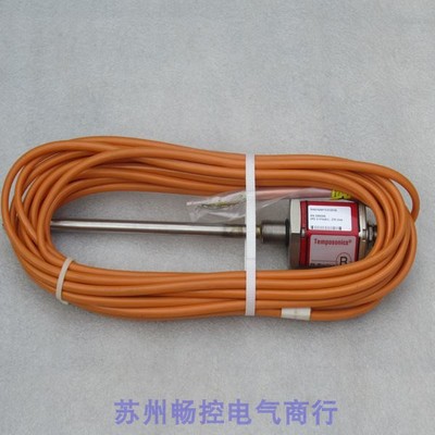 *现货销售*全新MTS位移传感器 RHM0150MP101S1G8100 现货