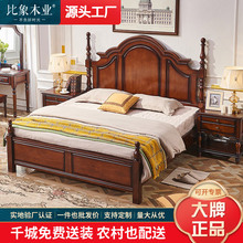 ��ʽ�l��ȫ��ľ���͹��_�R���p�˴�����1.8m���䃦�ﴲ��ʽ�鴲