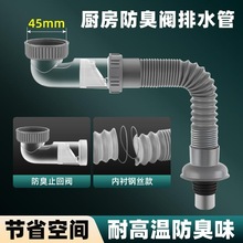 �N��ˮ��ϴ������ˮ���������ʽ����ֹ���y��ˮ��ͨ��ˮ��ʡ���g